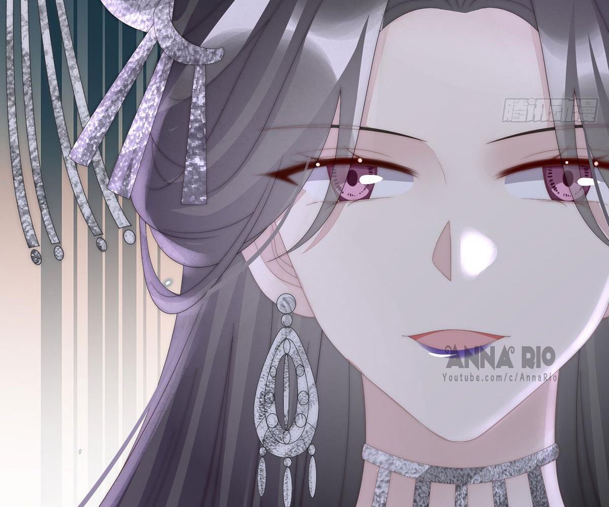 Thê Chủ, Thỉnh Hưởng Dụng Chapter 95 - Trang 2