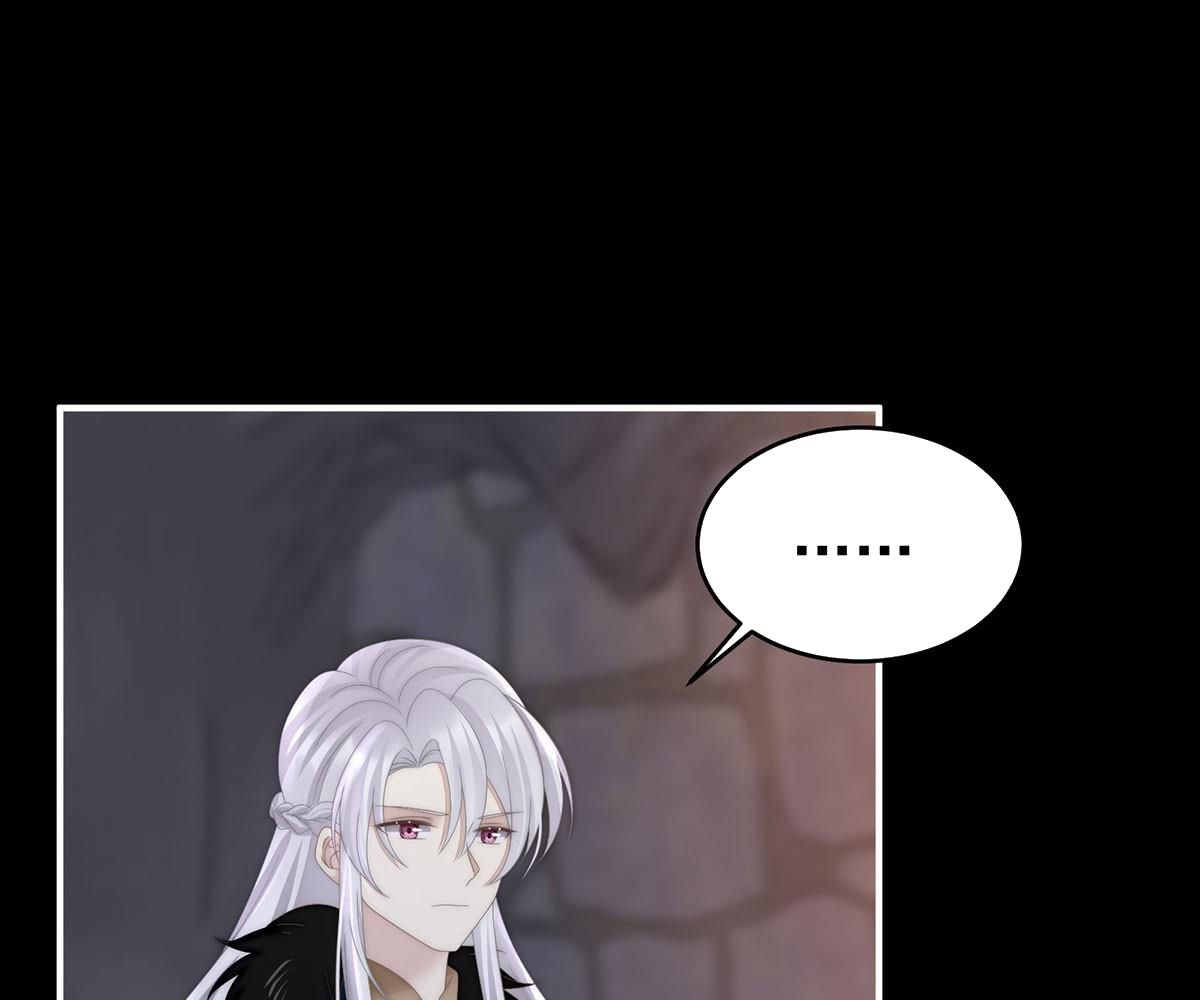 Thê Chủ, Thỉnh Hưởng Dụng Chapter 95 - Trang 2