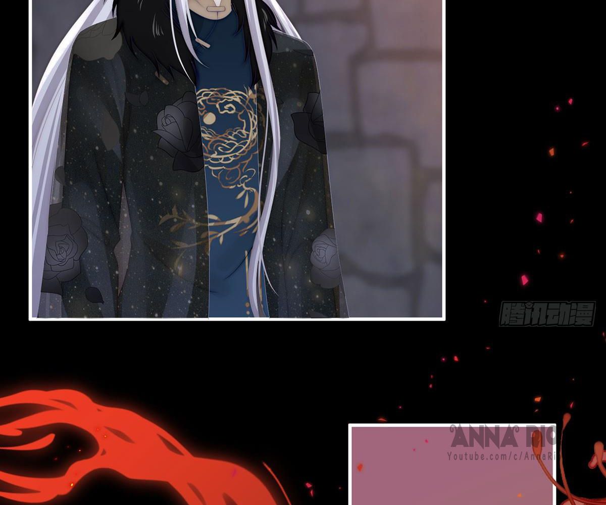 Thê Chủ, Thỉnh Hưởng Dụng Chapter 95 - Trang 2