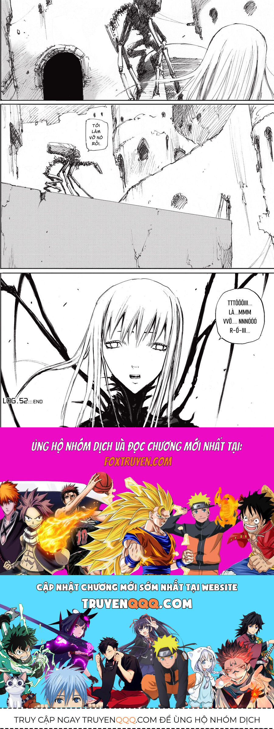 Blame! Master Edition Chapter 52 - Trang 2