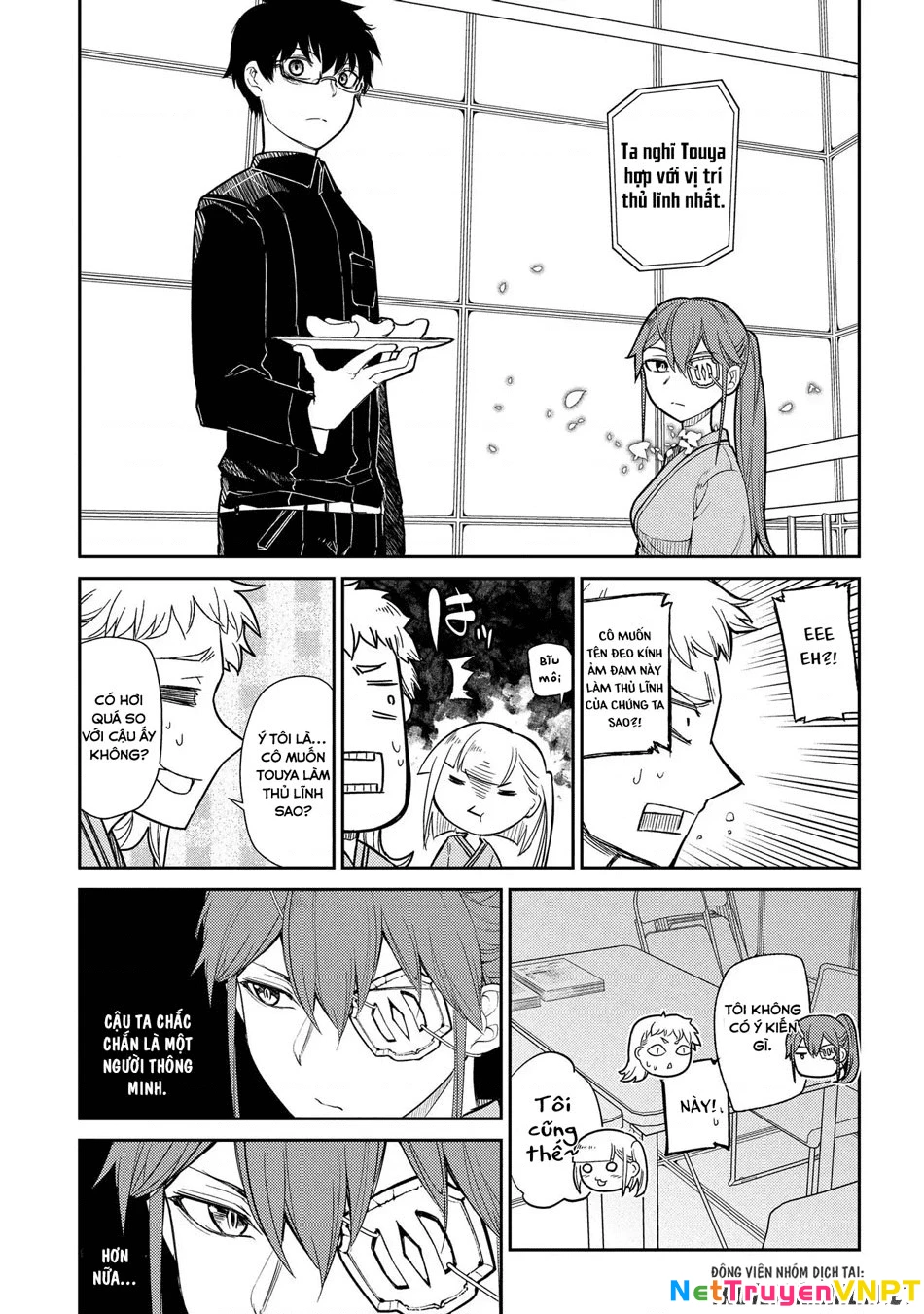 Reincarnation No Kaben Chapter 35 - Trang 2