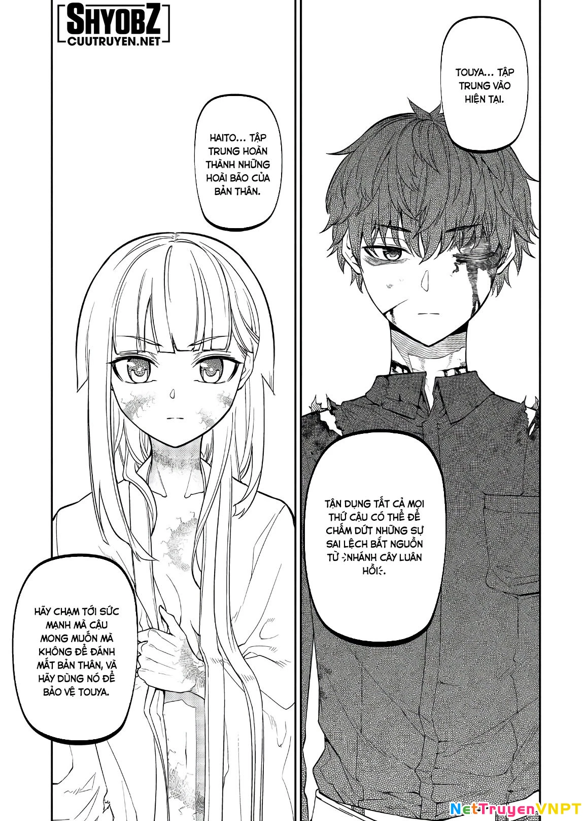 Reincarnation No Kaben Chapter 52 - Trang 2