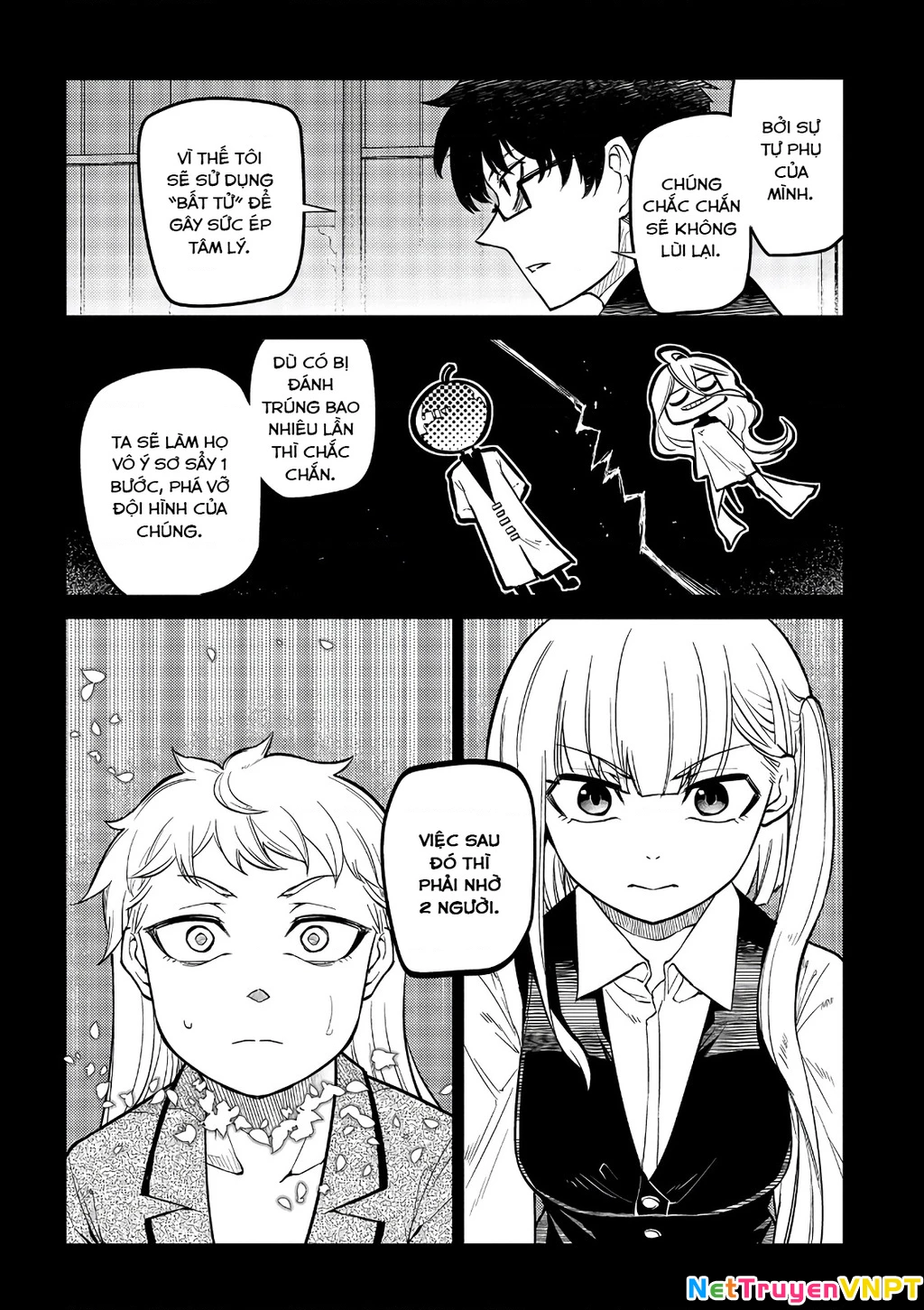 Reincarnation No Kaben Chapter 64 - Trang 2