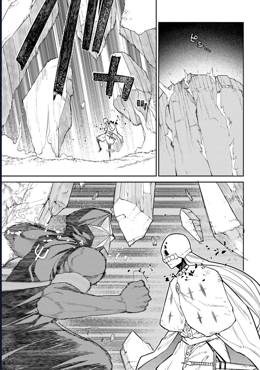 Reincarnation No Kaben Chapter 94 - Trang 2