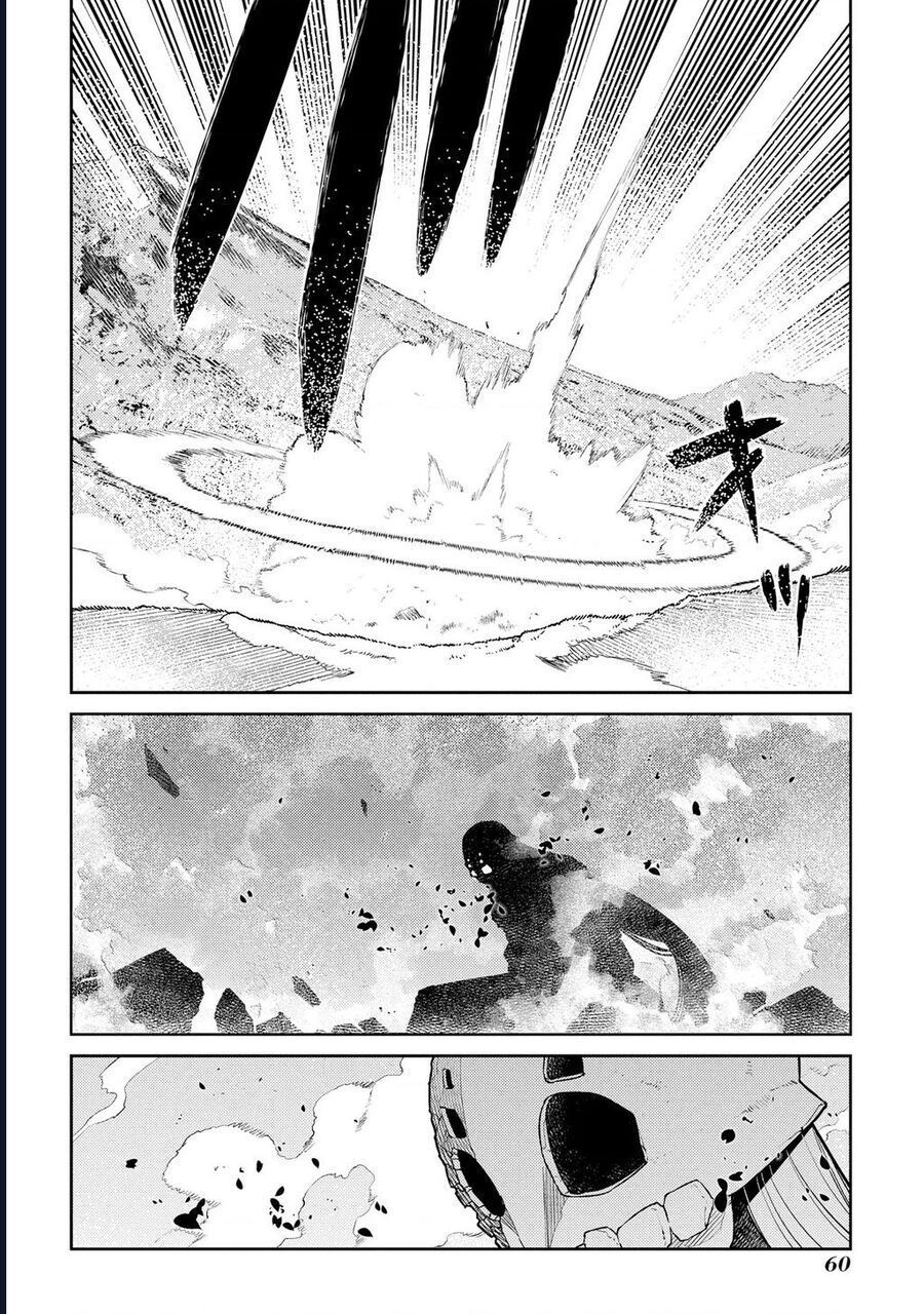 Reincarnation No Kaben Chapter 94 - Trang 2