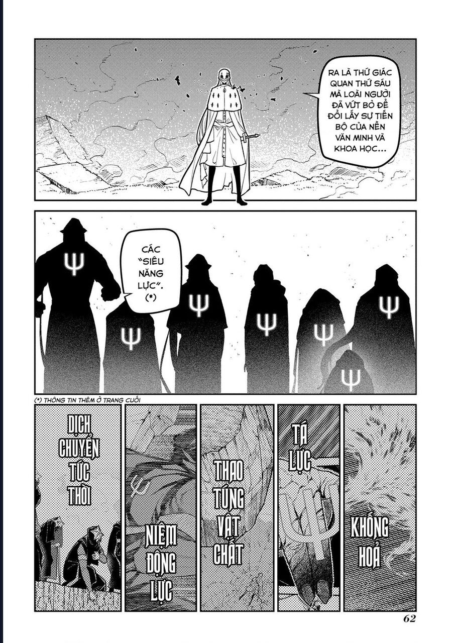 Reincarnation No Kaben Chapter 94 - Trang 2