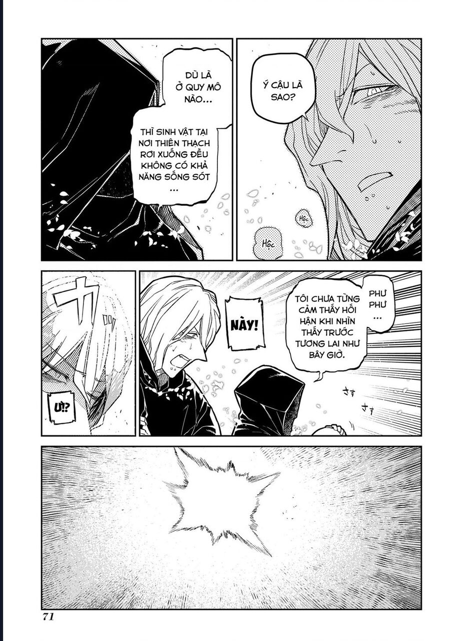 Reincarnation No Kaben Chapter 94 - Trang 2