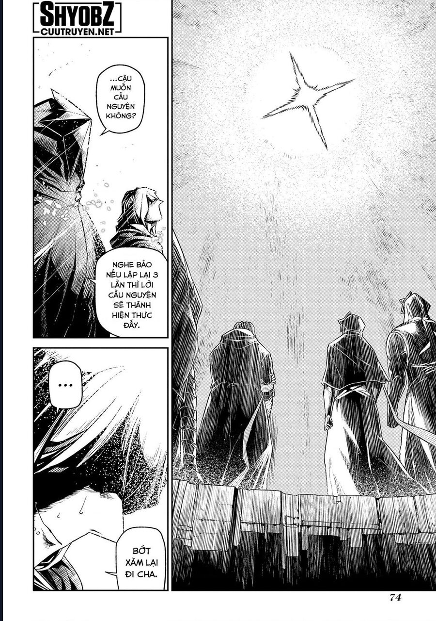 Reincarnation No Kaben Chapter 94 - Trang 2