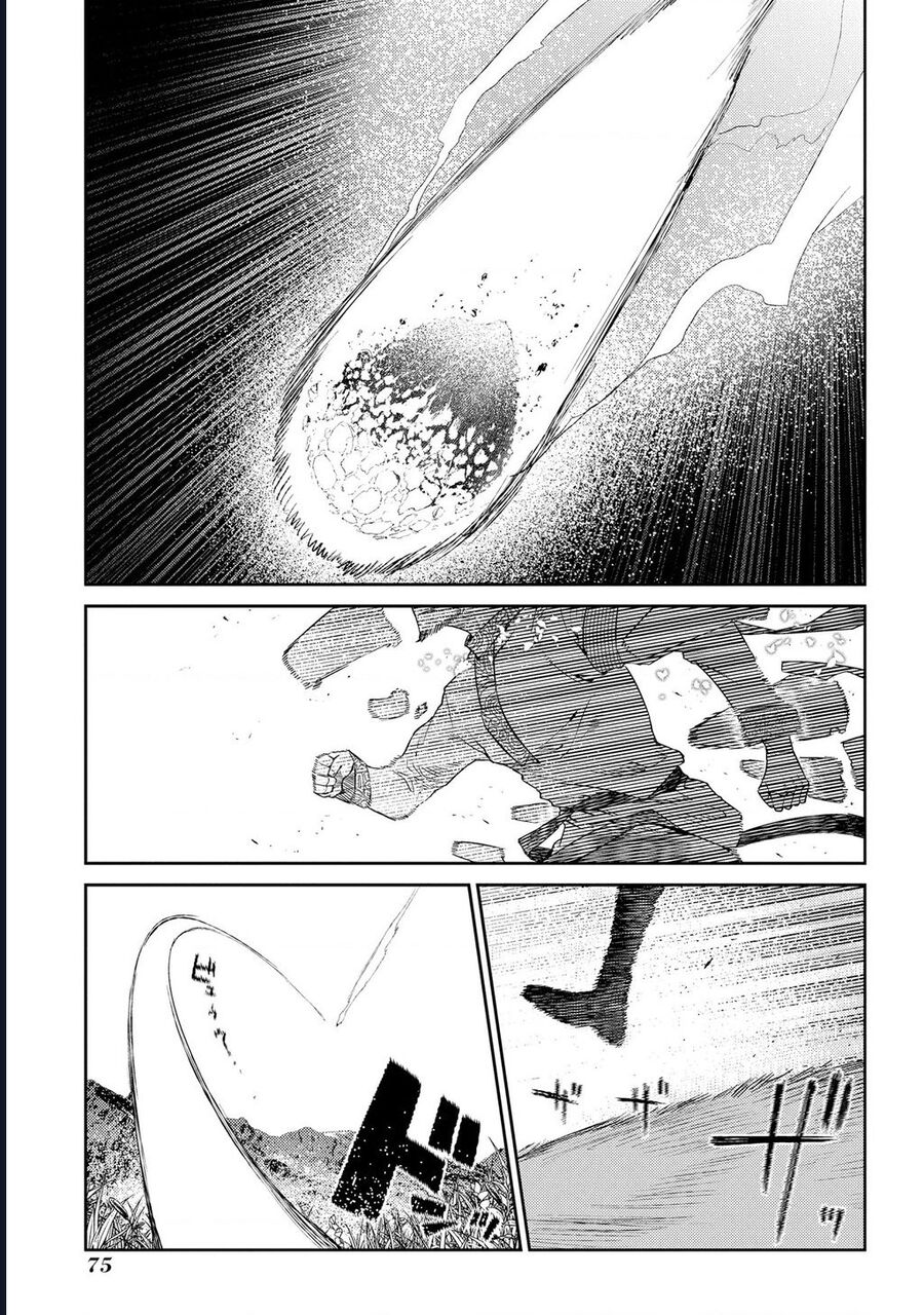Reincarnation No Kaben Chapter 94 - Trang 2