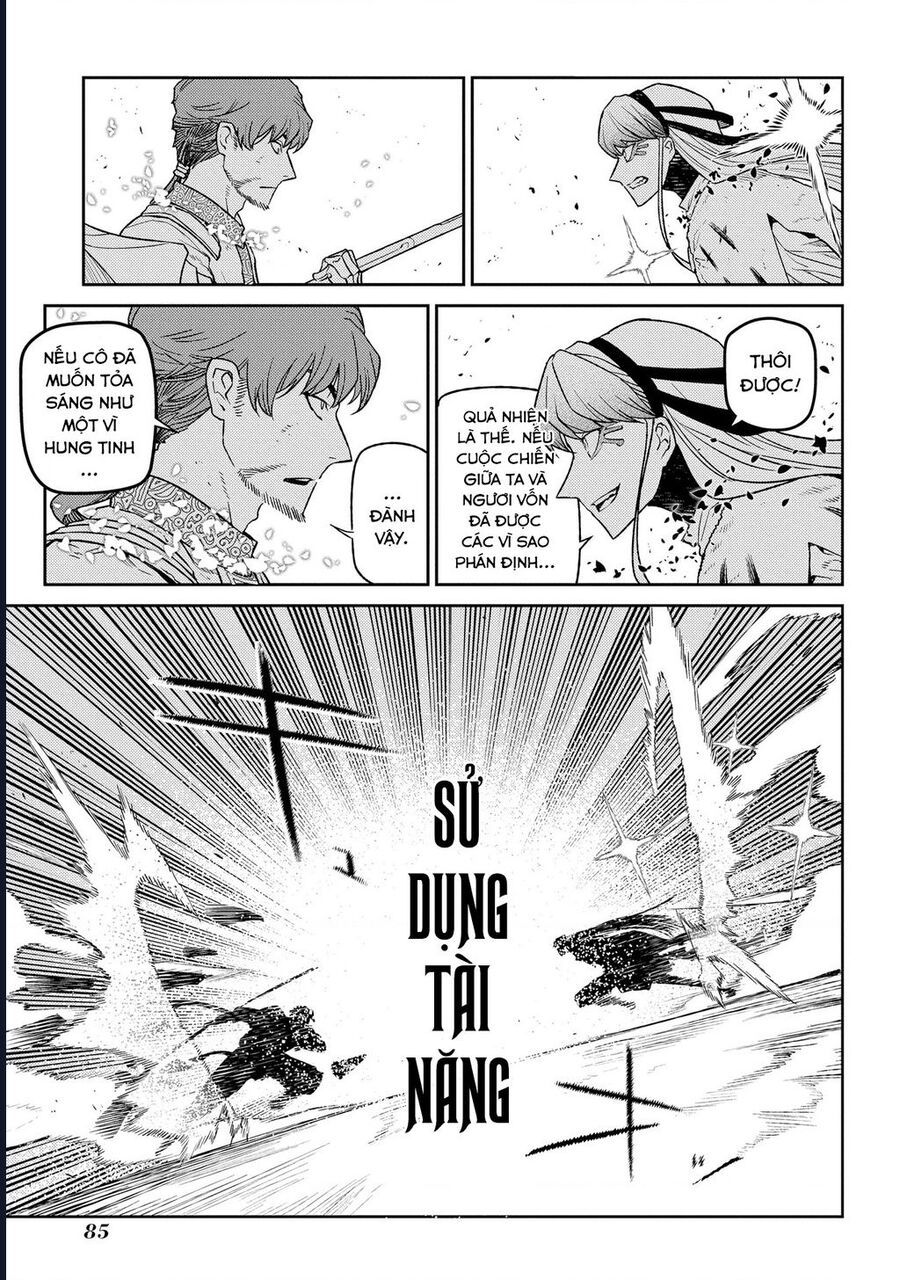 Reincarnation No Kaben Chapter 94 - Trang 2