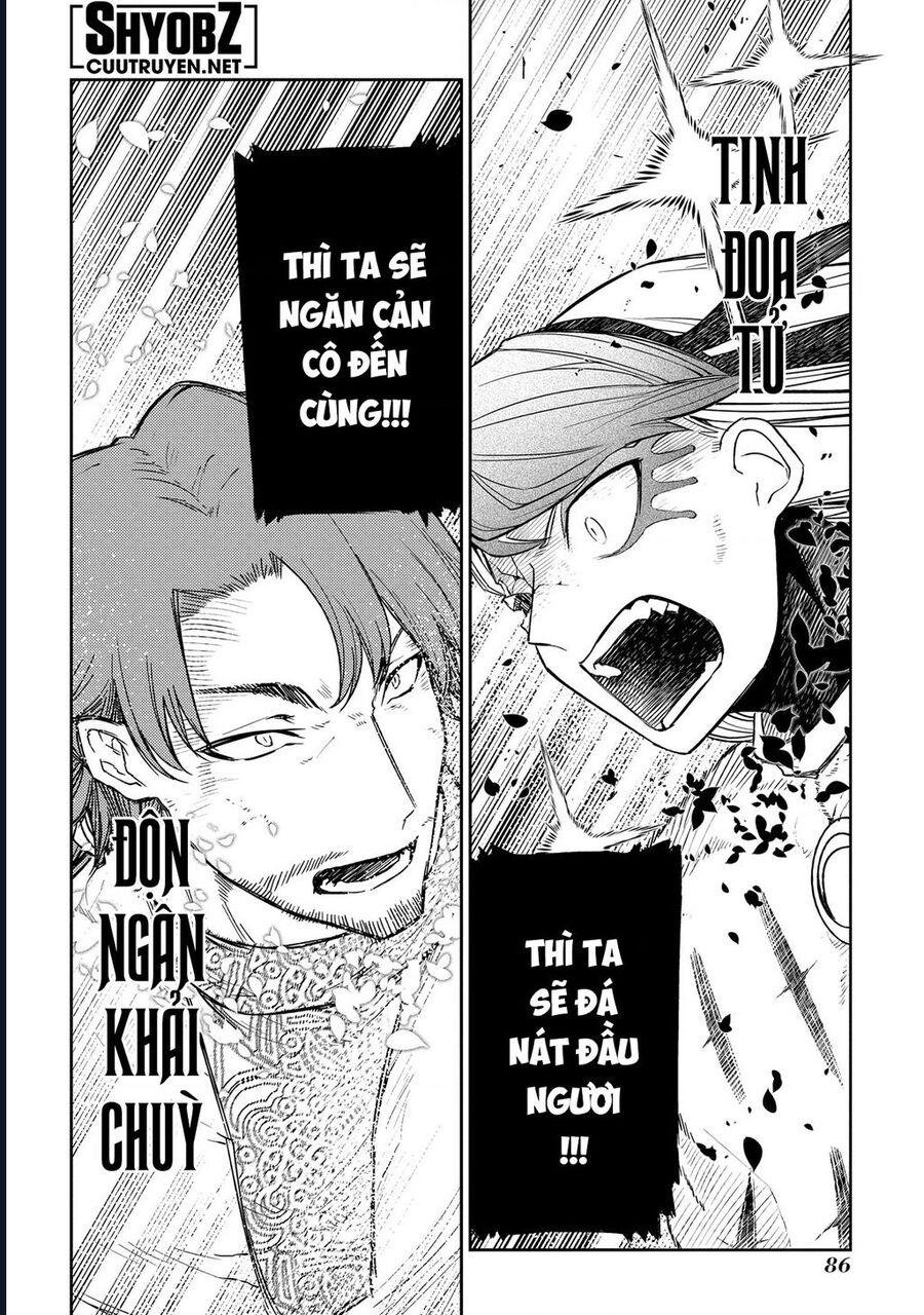 Reincarnation No Kaben Chapter 94 - Trang 2
