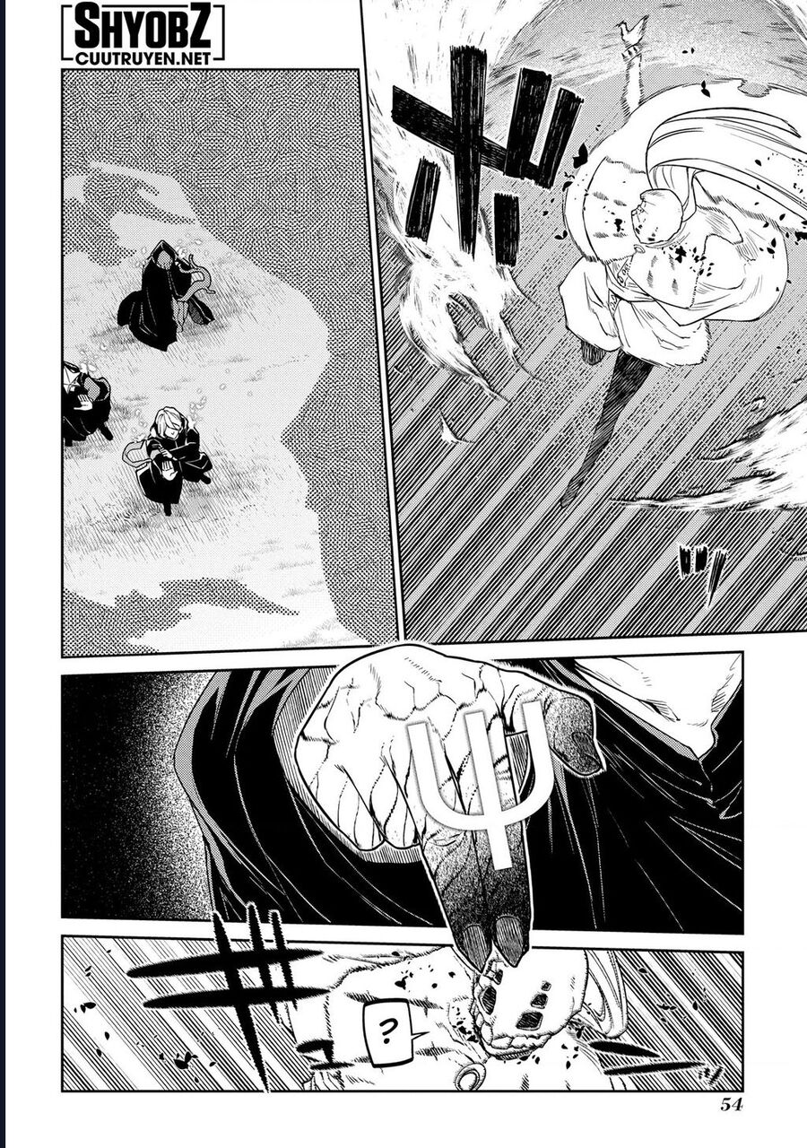 Reincarnation No Kaben Chapter 94 - Trang 2