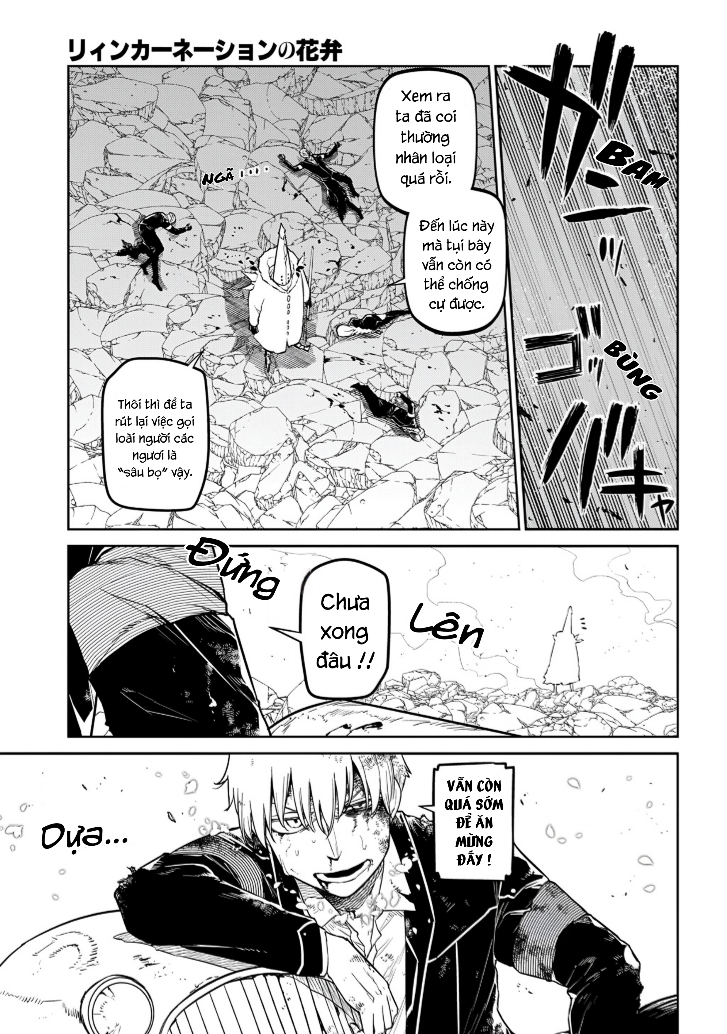 Reincarnation No Kaben Chapter 103 - Trang 2