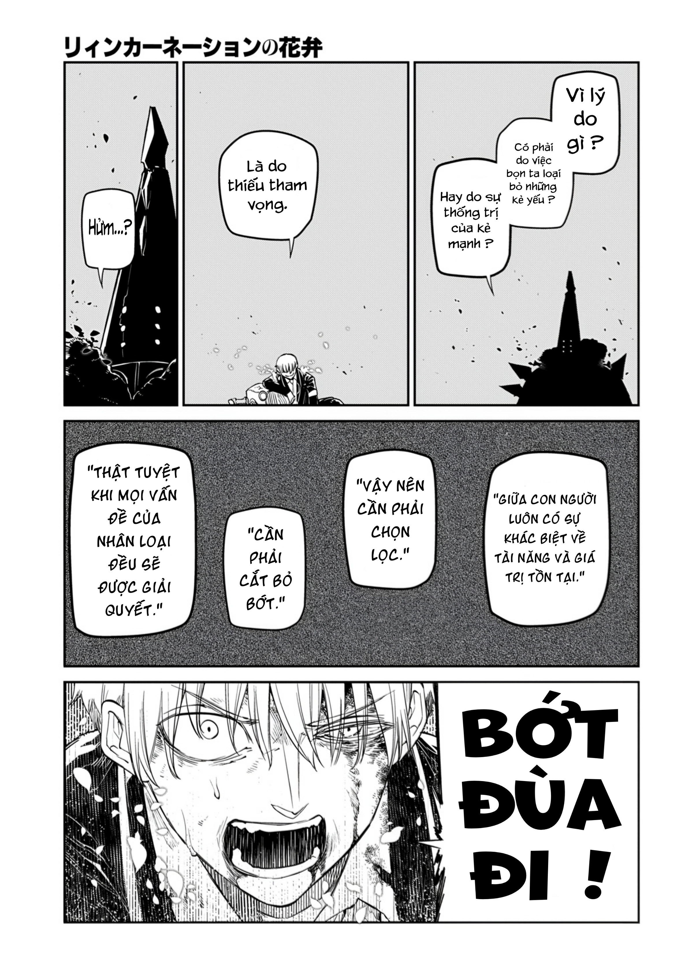 Reincarnation No Kaben Chapter 103 - Trang 2