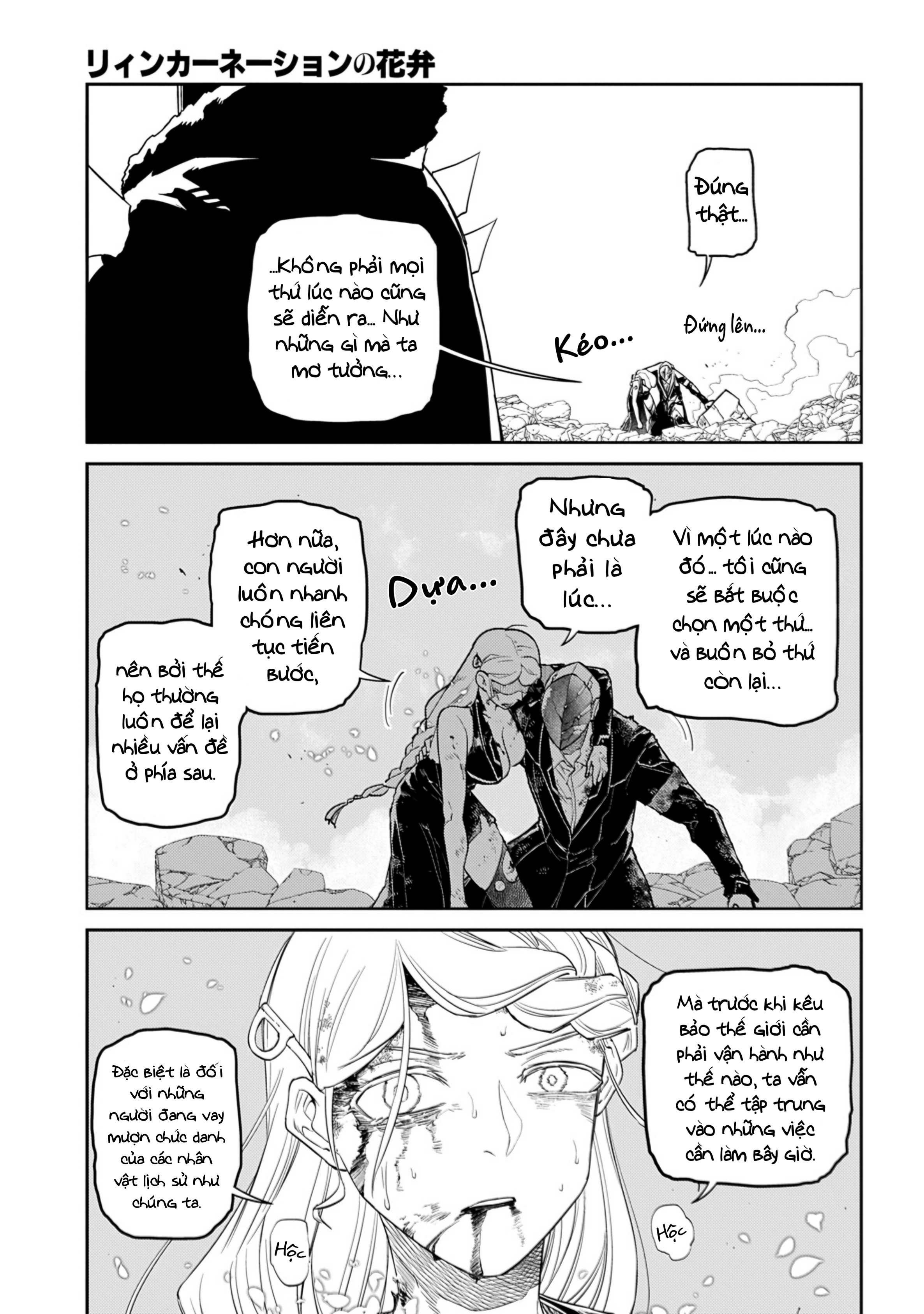 Reincarnation No Kaben Chapter 103 - Trang 2