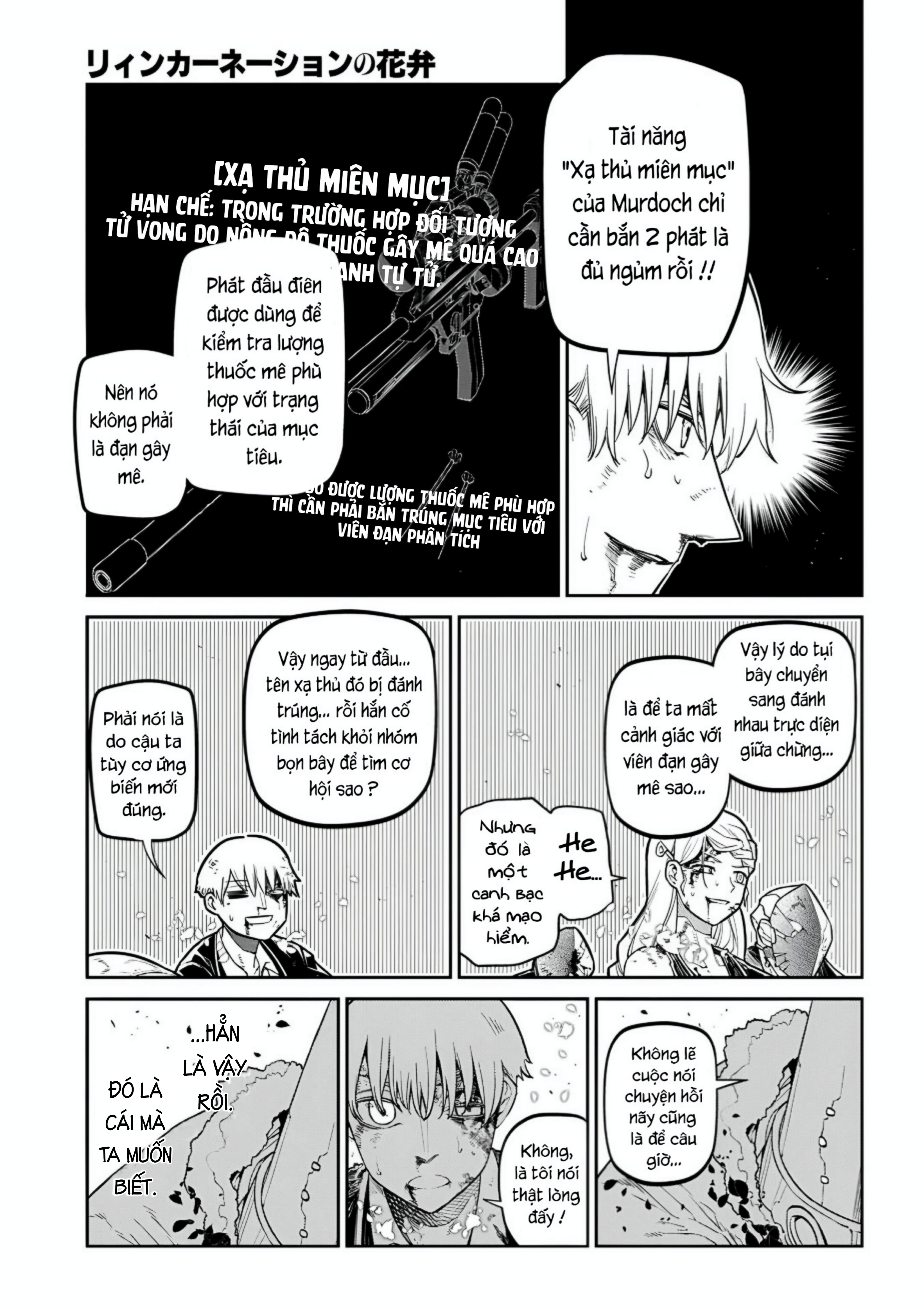 Reincarnation No Kaben Chapter 103 - Trang 2