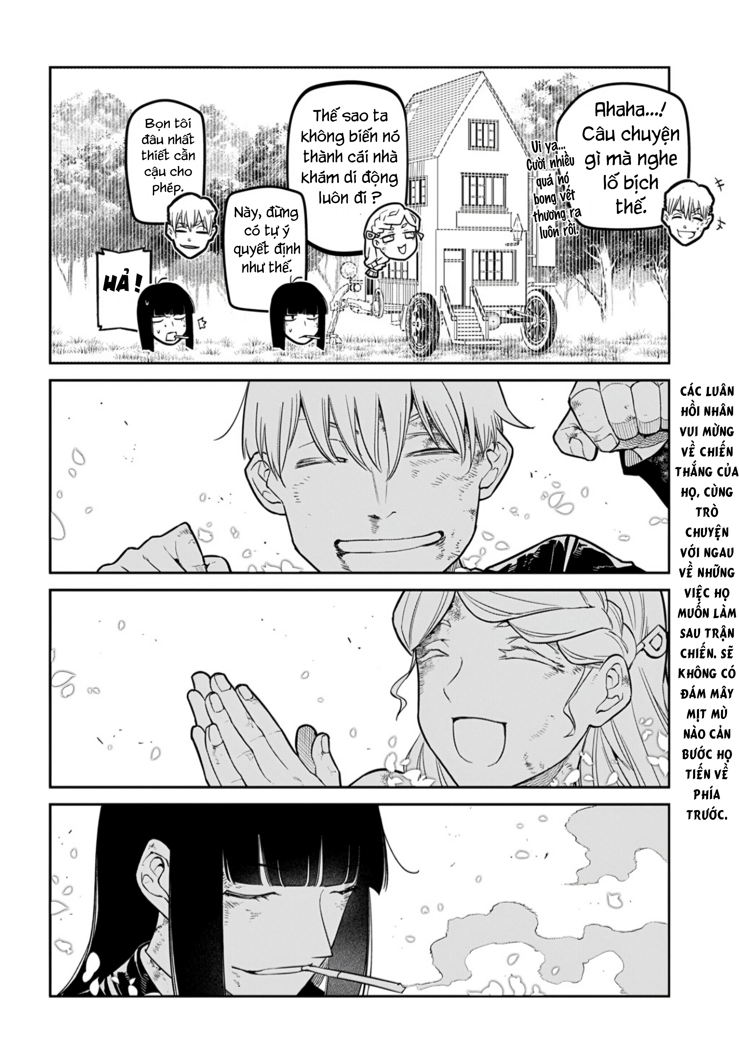 Reincarnation No Kaben Chapter 103 - Trang 2