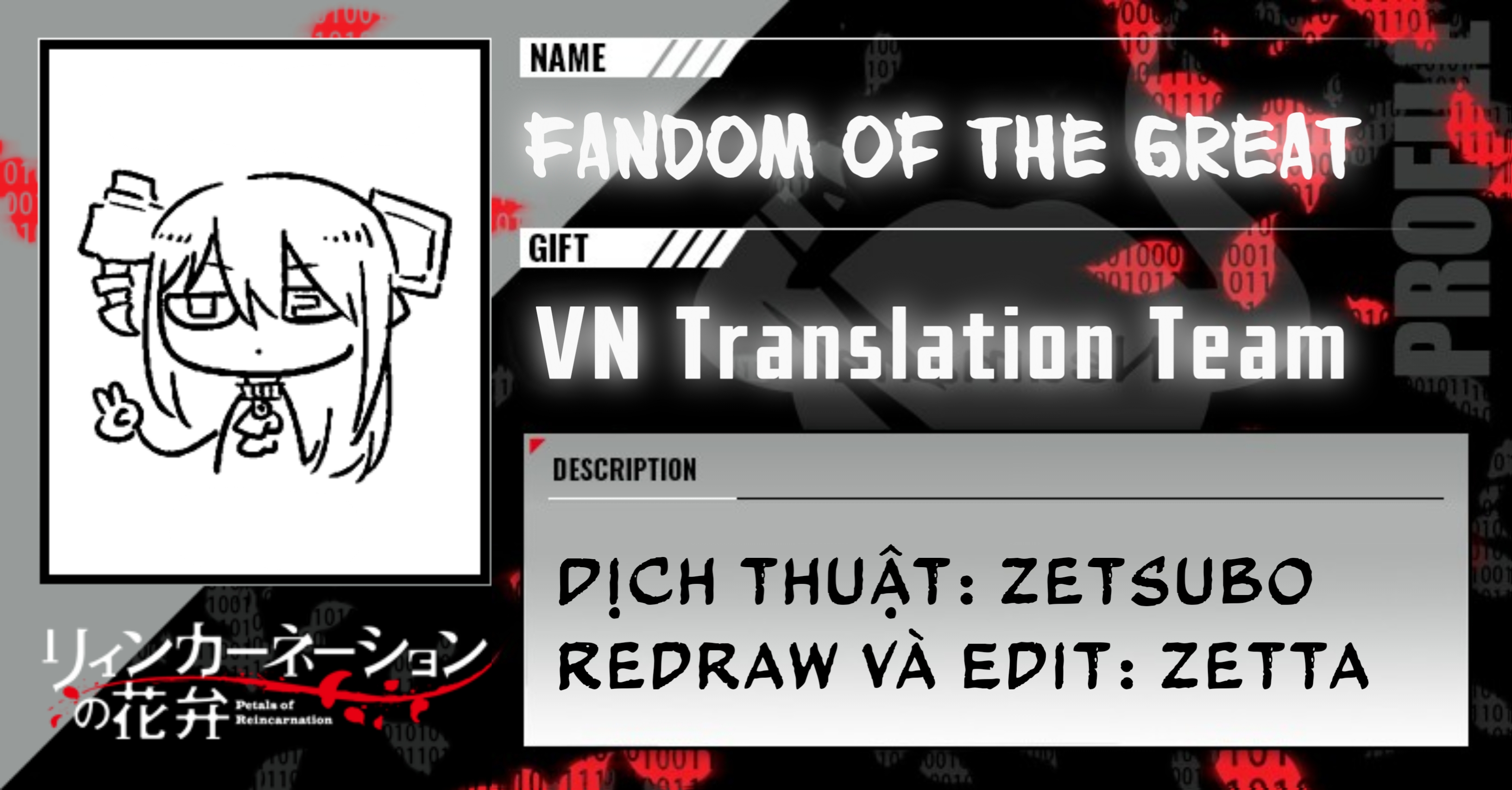 Reincarnation No Kaben Chapter 103 - Trang 2