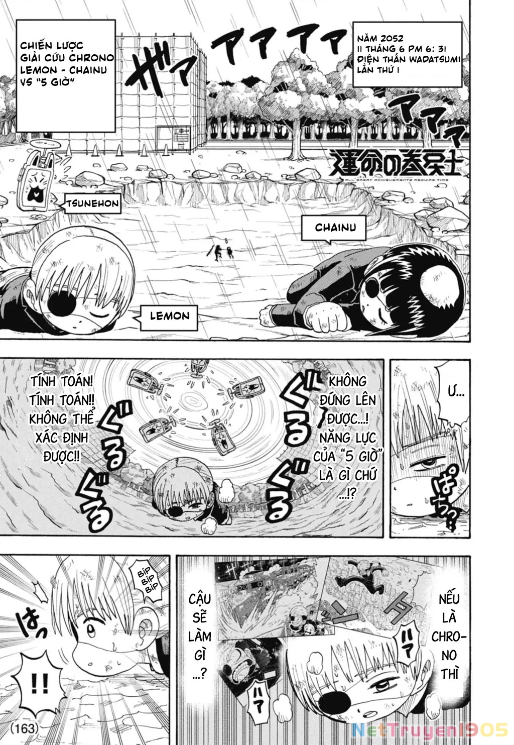 Unmei No Makimodoshi Chapter 42 - Trang 2