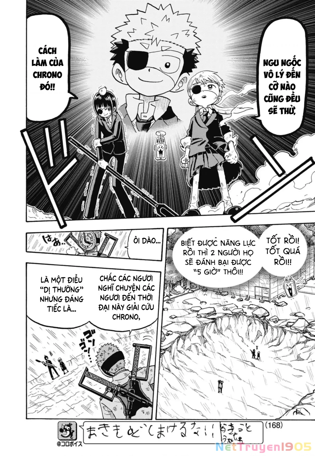 Unmei No Makimodoshi Chapter 42 - Trang 2