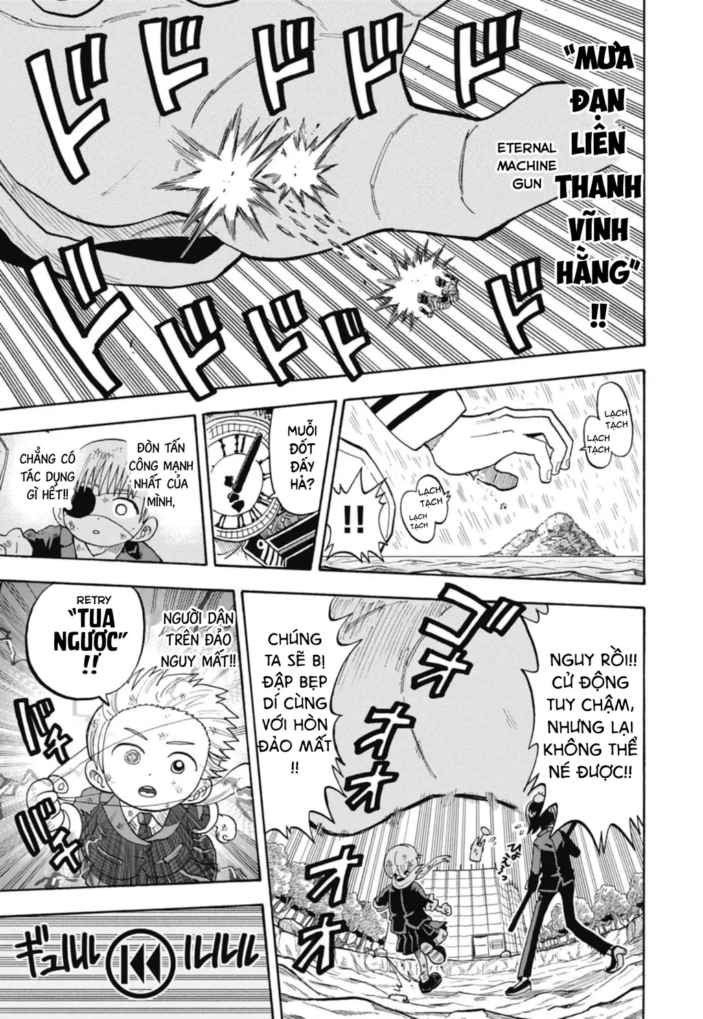 Unmei No Makimodoshi Chapter 42 - Trang 2