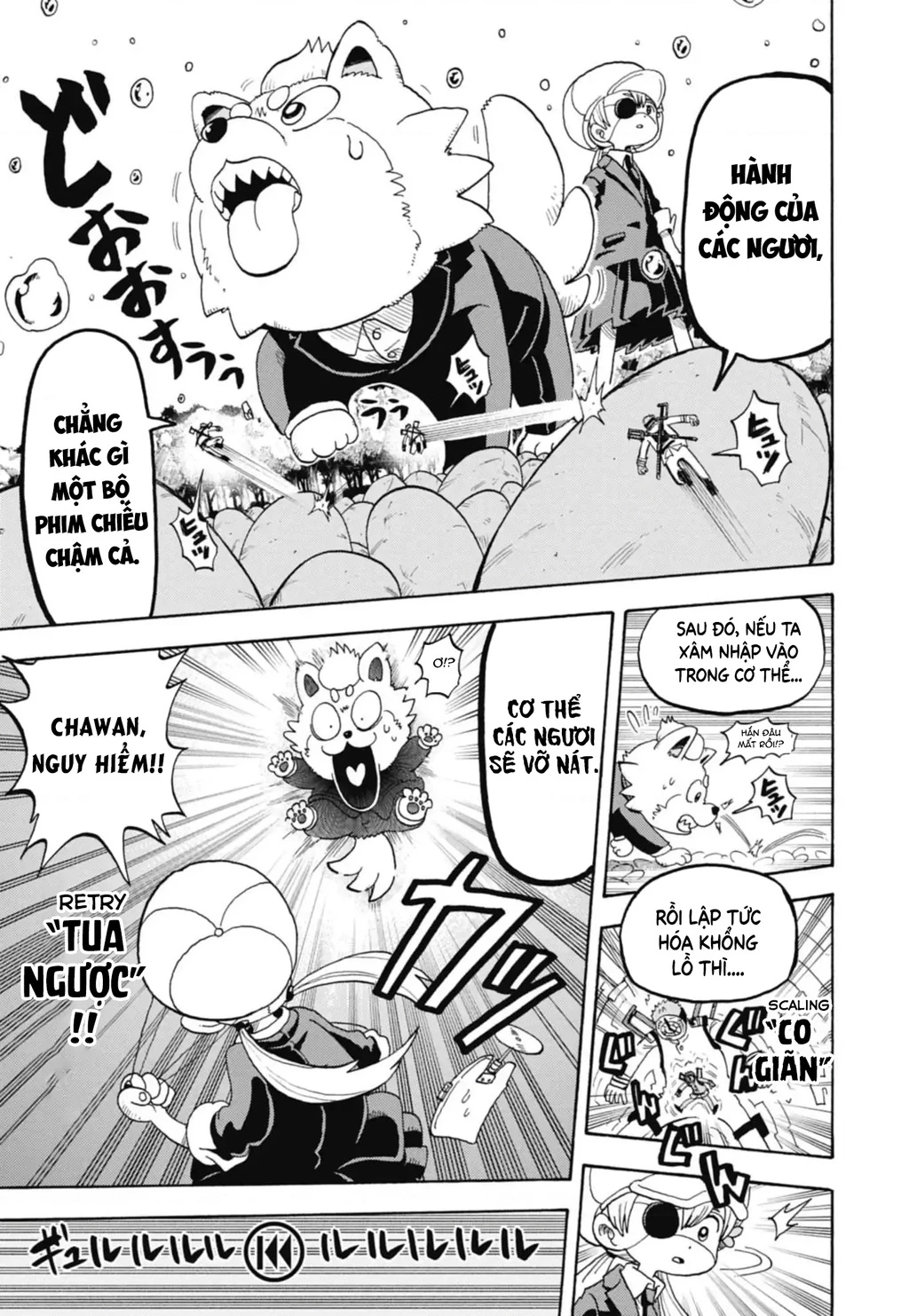 Unmei No Makimodoshi Chapter 42 - Trang 2
