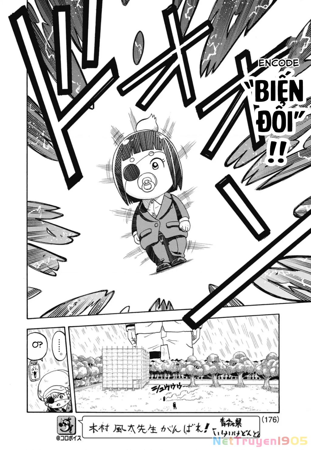 Unmei No Makimodoshi Chapter 42 - Trang 2