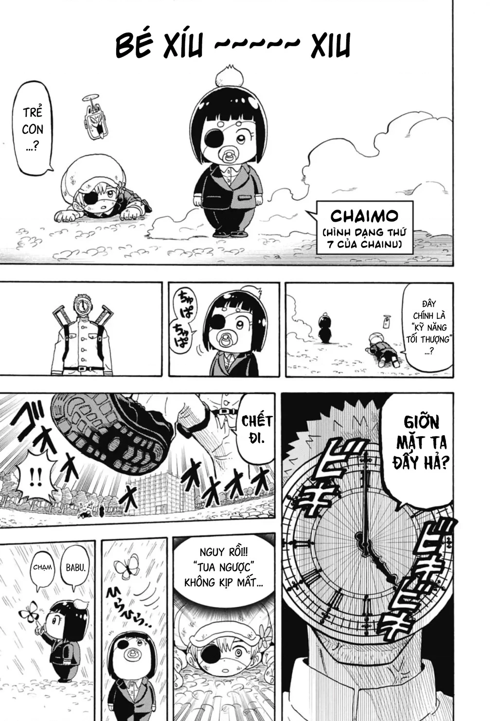 Unmei No Makimodoshi Chapter 42 - Trang 2