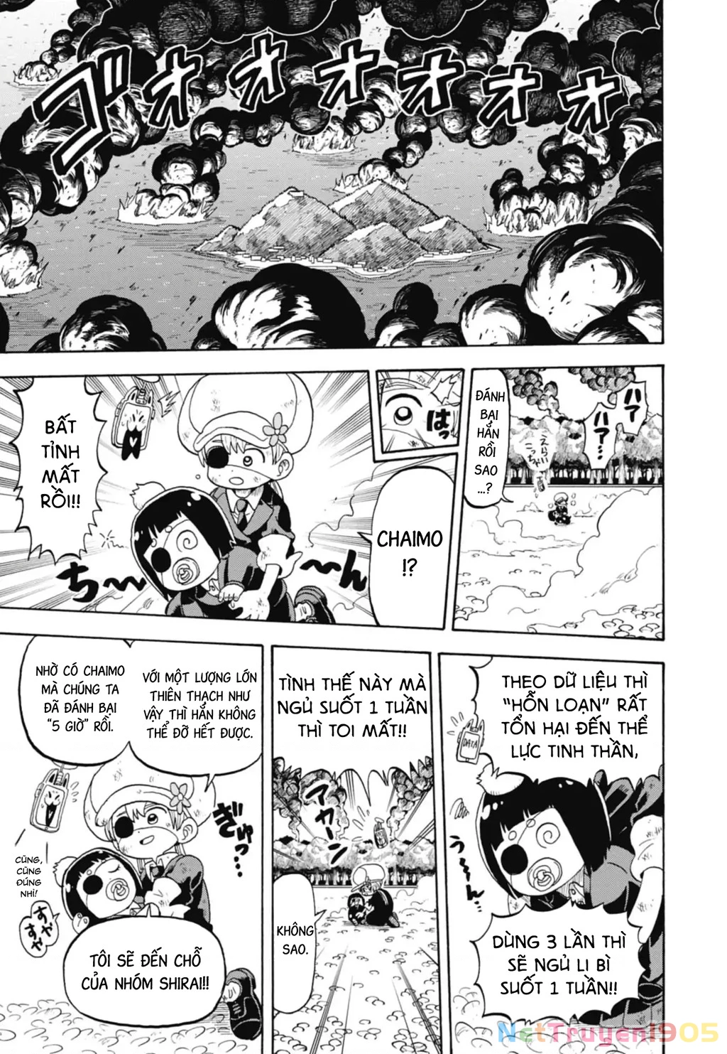 Unmei No Makimodoshi Chapter 42 - Trang 2