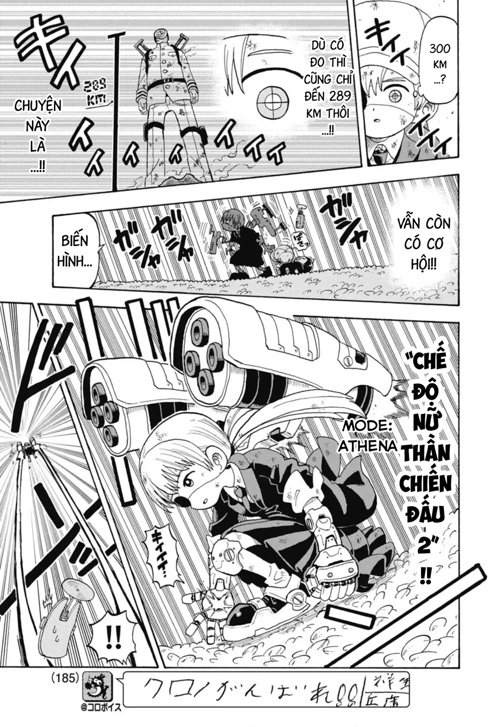 Unmei No Makimodoshi Chapter 42 - Trang 2