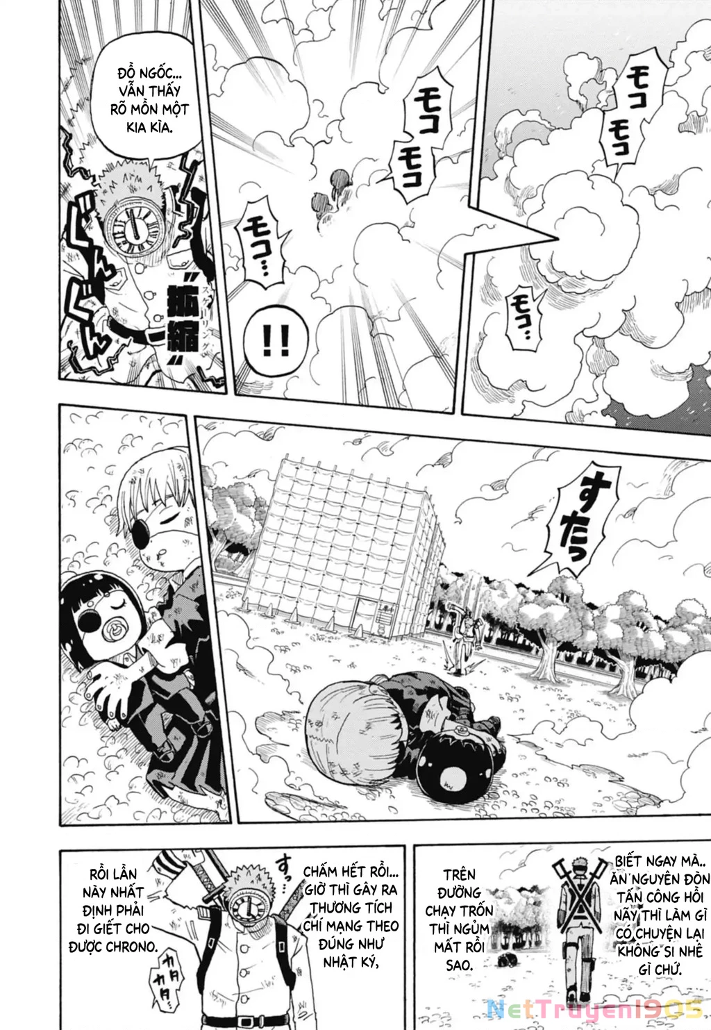 Unmei No Makimodoshi Chapter 42 - Trang 2