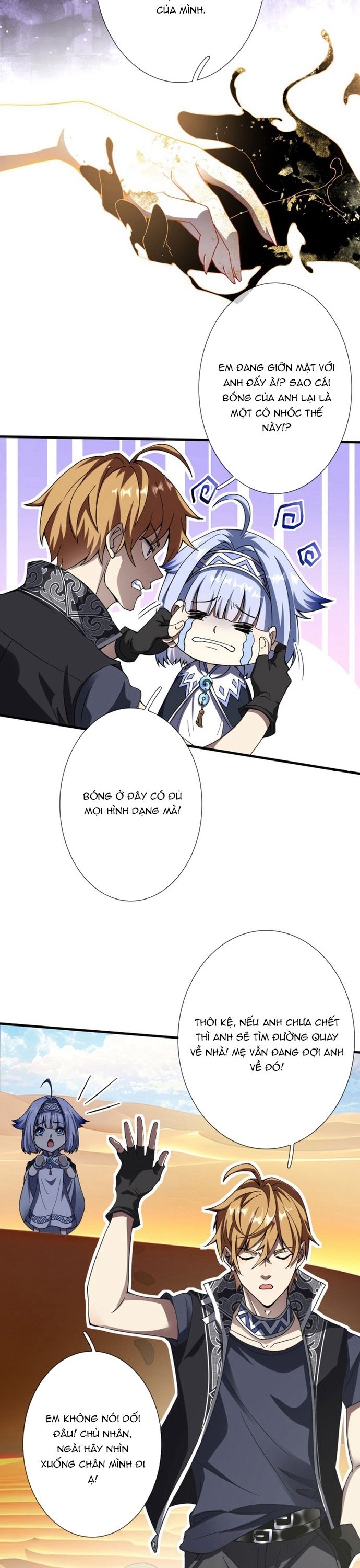 Chuyển Sinh Và Đồng Đội Duy Nhất Của Tôi Là Một Bé Gái Hack Game Chapter 1 - Trang 2