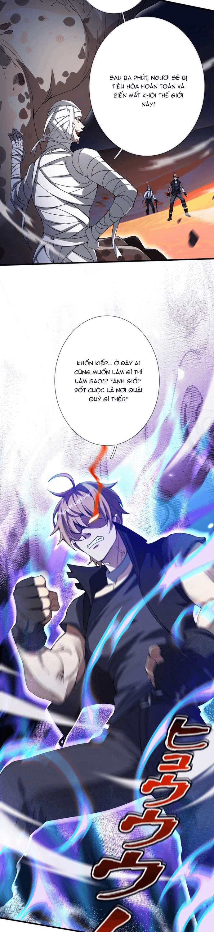 Chuyển Sinh Và Đồng Đội Duy Nhất Của Tôi Là Một Bé Gái Hack Game Chapter 1 - Trang 2