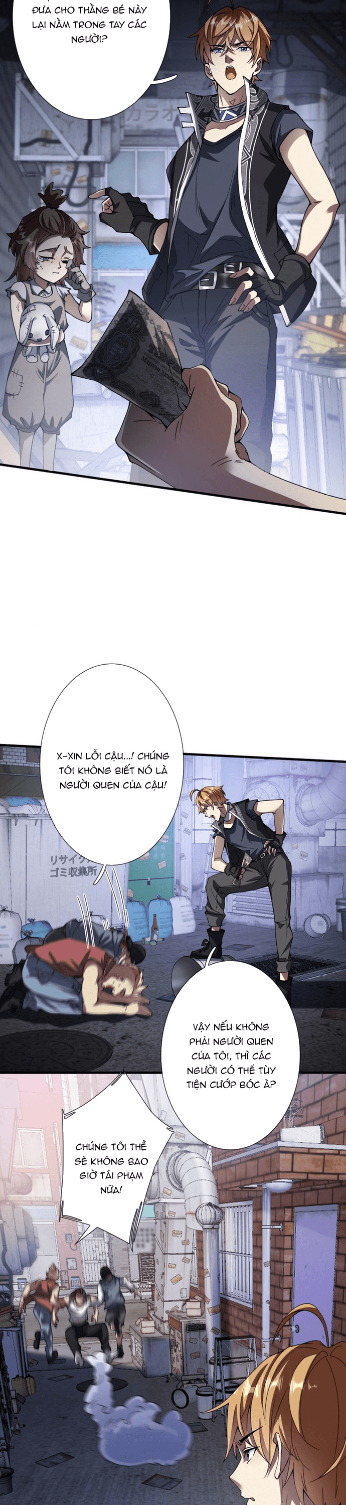 Chuyển Sinh Và Đồng Đội Duy Nhất Của Tôi Là Một Bé Gái Hack Game Chapter 1 - Trang 2