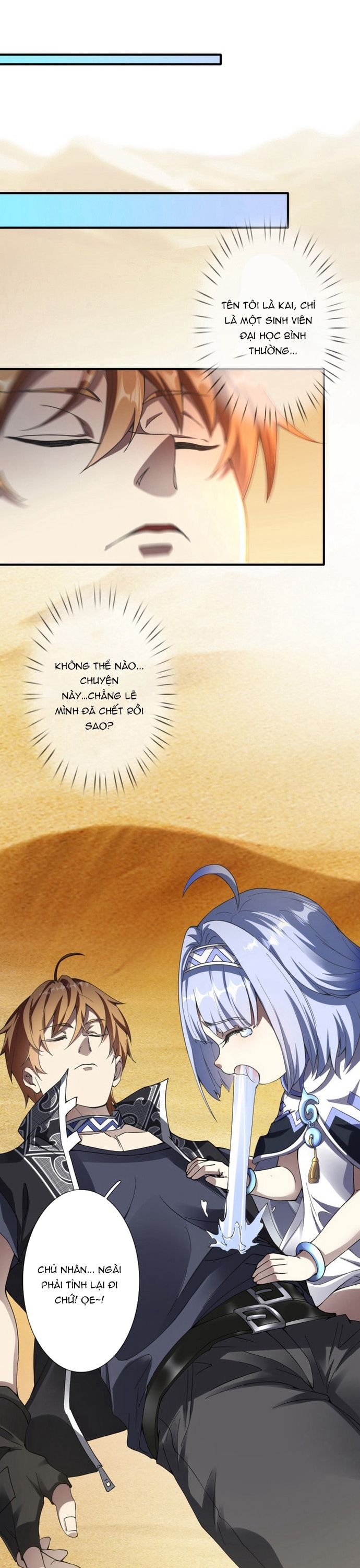 Chuyển Sinh Và Đồng Đội Duy Nhất Của Tôi Là Một Bé Gái Hack Game Chapter 1 - Trang 2