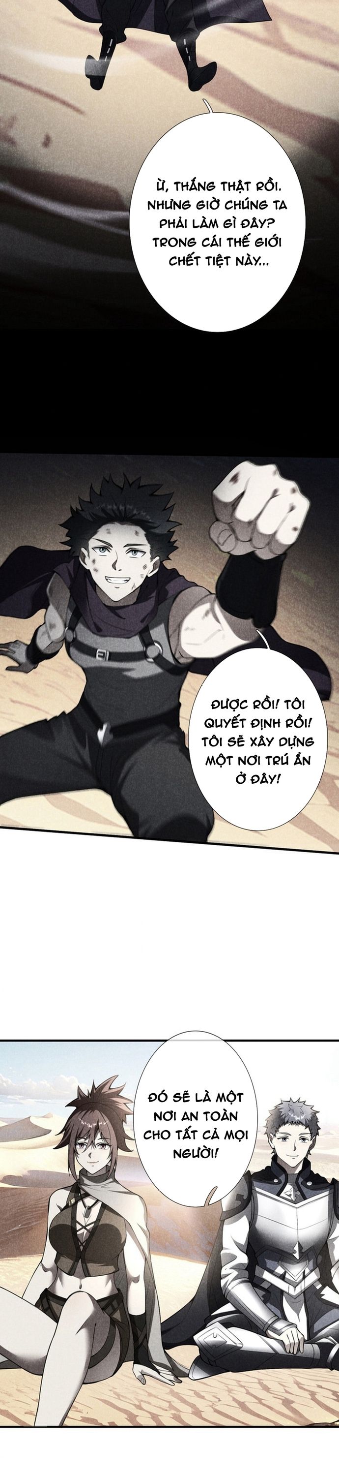 Chuyển Sinh Và Đồng Đội Duy Nhất Của Tôi Là Một Bé Gái Hack Game Chapter 3 - Trang 2