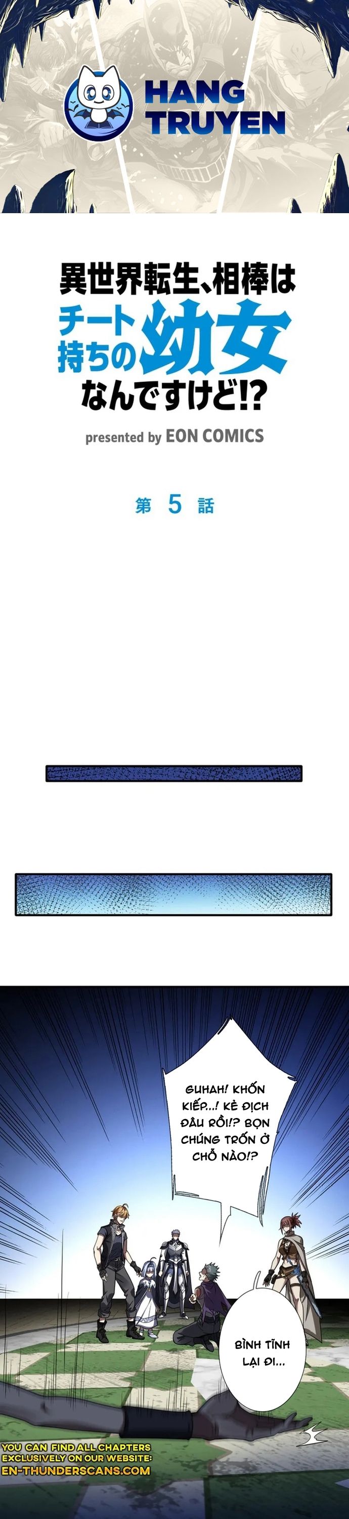 Chuyển Sinh Và Đồng Đội Duy Nhất Của Tôi Là Một Bé Gái Hack Game Chapter 5 - Trang 2