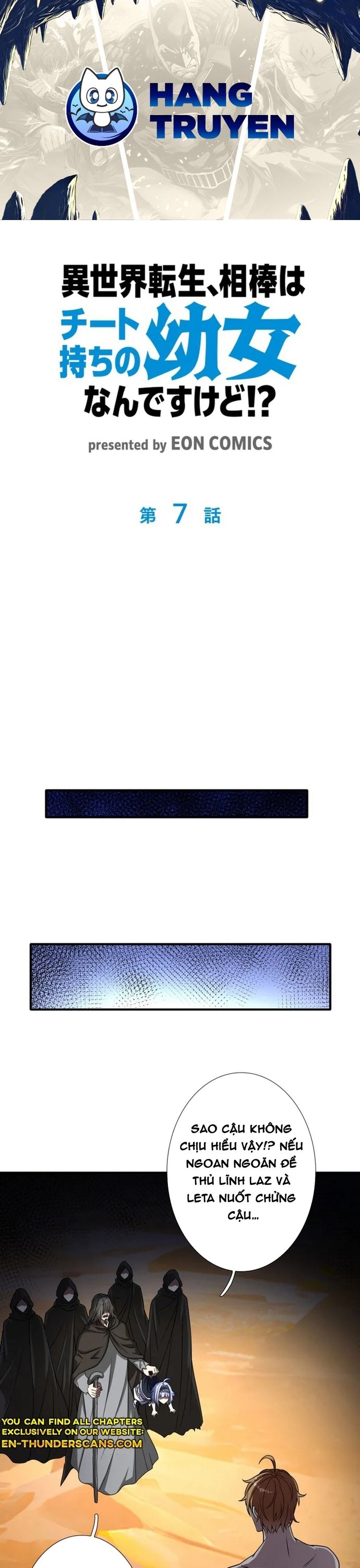 Chuyển Sinh Và Đồng Đội Duy Nhất Của Tôi Là Một Bé Gái Hack Game Chapter 7 - Trang 2