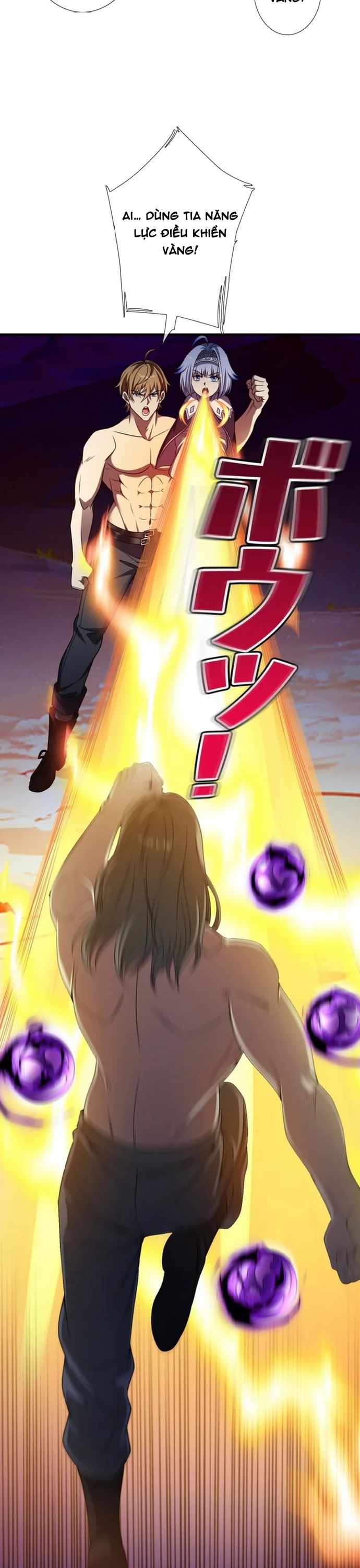 Chuyển Sinh Và Đồng Đội Duy Nhất Của Tôi Là Một Bé Gái Hack Game Chapter 7 - Trang 2