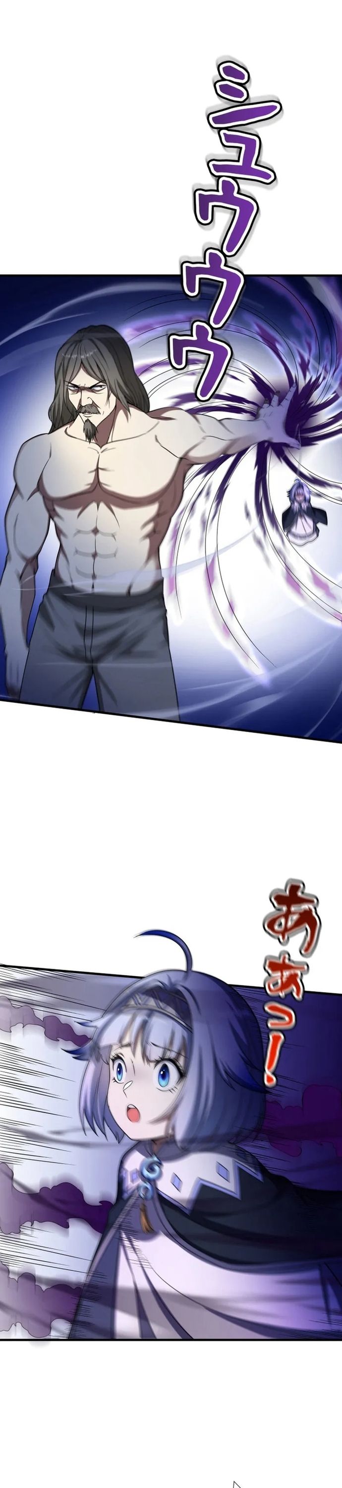 Chuyển Sinh Và Đồng Đội Duy Nhất Của Tôi Là Một Bé Gái Hack Game Chapter 7 - Trang 2