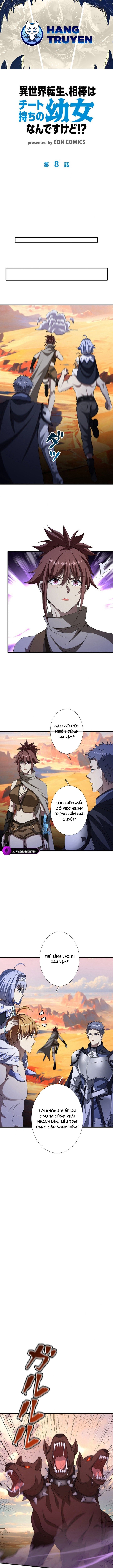 Chuyển Sinh Và Đồng Đội Duy Nhất Của Tôi Là Một Bé Gái Hack Game Chapter 8 - Trang 2