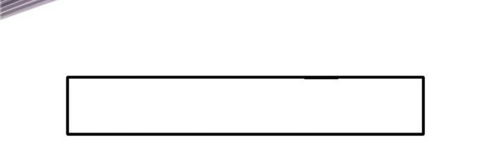 Chuyển Sinh Và Đồng Đội Duy Nhất Của Tôi Là Một Bé Gái Hack Game Chapter 10 - Trang 2