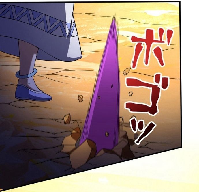 Chuyển Sinh Và Đồng Đội Duy Nhất Của Tôi Là Một Bé Gái Hack Game Chapter 10 - Trang 2