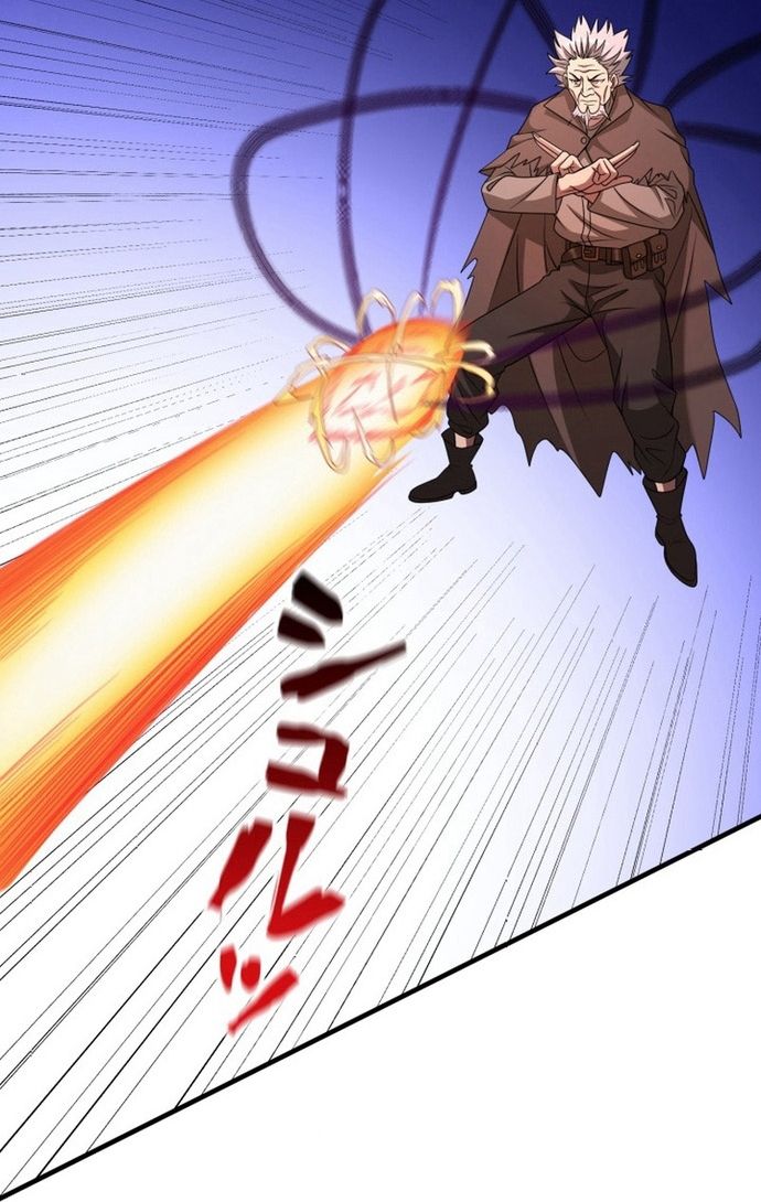 Chuyển Sinh Và Đồng Đội Duy Nhất Của Tôi Là Một Bé Gái Hack Game Chapter 10 - Trang 2