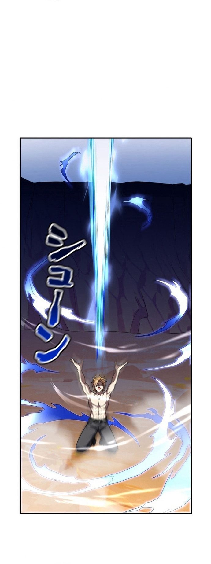 Chuyển Sinh Và Đồng Đội Duy Nhất Của Tôi Là Một Bé Gái Hack Game Chapter 11 - Trang 2