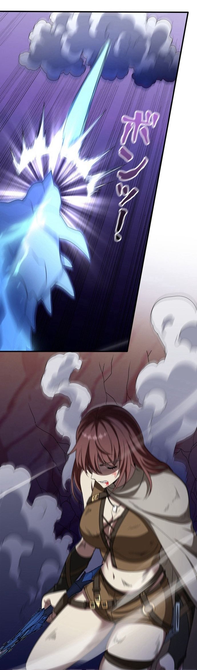 Chuyển Sinh Và Đồng Đội Duy Nhất Của Tôi Là Một Bé Gái Hack Game Chapter 11 - Trang 2