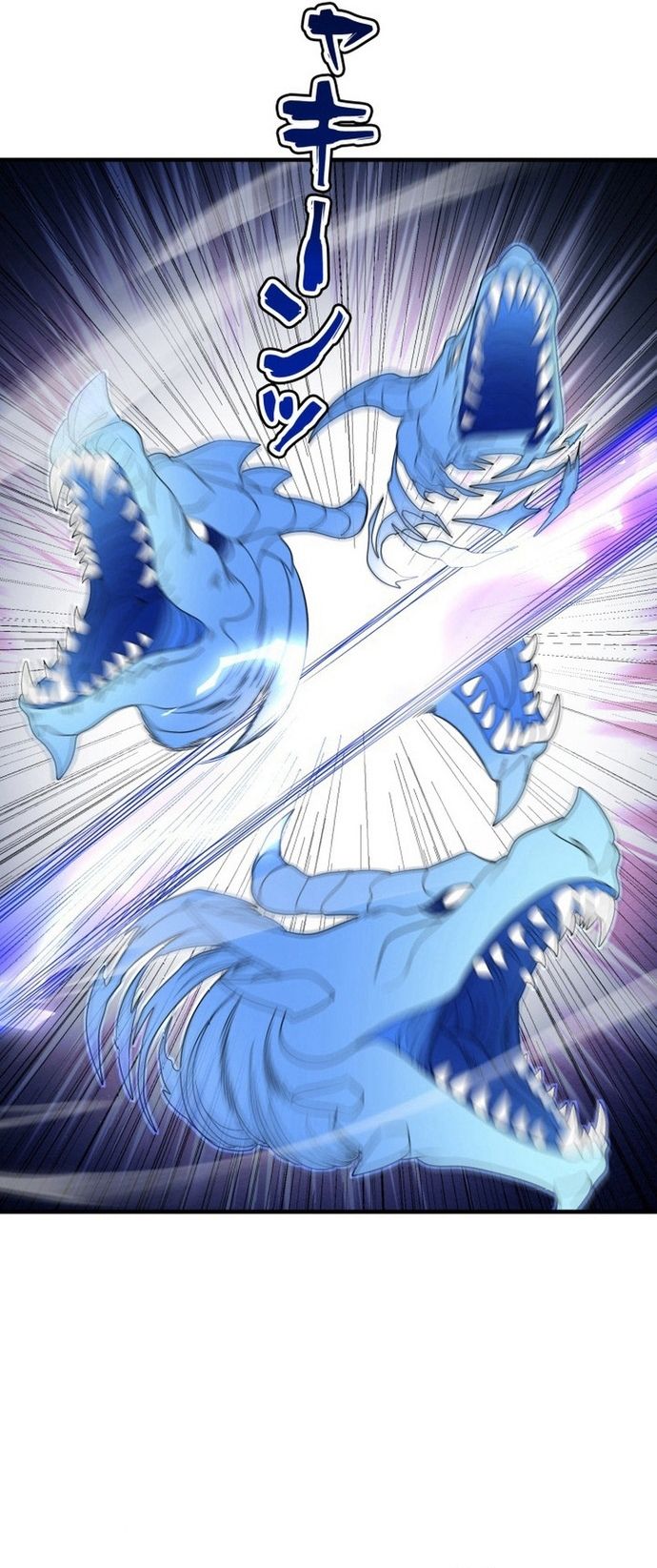 Chuyển Sinh Và Đồng Đội Duy Nhất Của Tôi Là Một Bé Gái Hack Game Chapter 11 - Trang 2