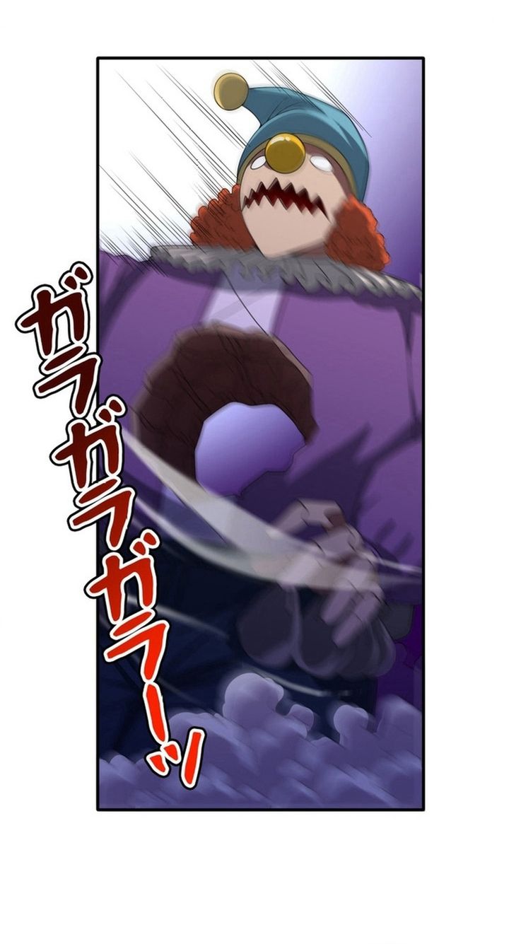 Chuyển Sinh Và Đồng Đội Duy Nhất Của Tôi Là Một Bé Gái Hack Game Chapter 12 - Trang 2