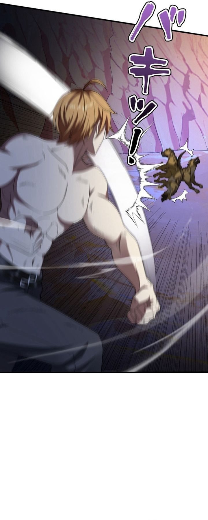 Chuyển Sinh Và Đồng Đội Duy Nhất Của Tôi Là Một Bé Gái Hack Game Chapter 12 - Trang 2