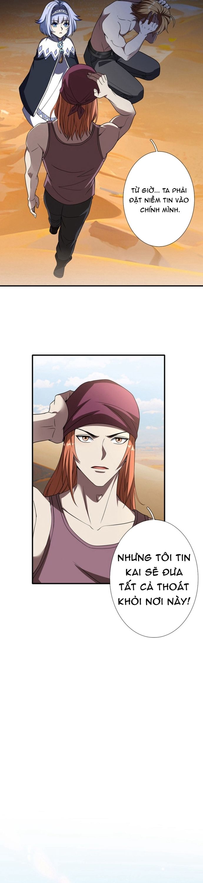 Chuyển Sinh Và Đồng Đội Duy Nhất Của Tôi Là Một Bé Gái Hack Game Chapter 13 - Trang 2